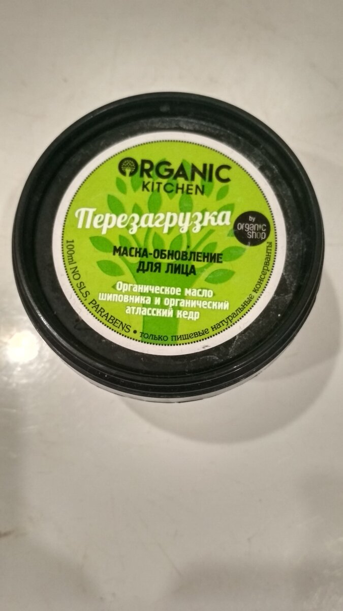 Стоимость ~ 50-70р.