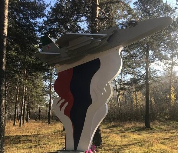 Фото с сайта администрации Черемхово