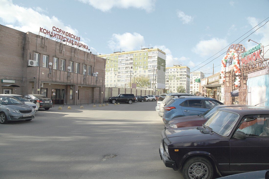 Кондитерофф: найдено 51 изображений