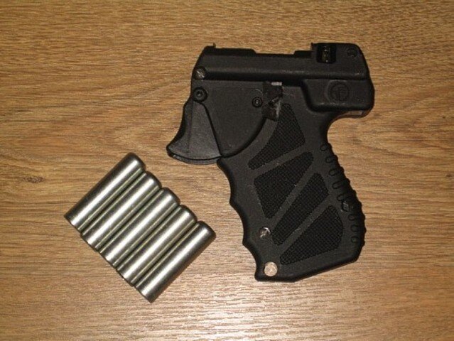 Оса эгида травматический. Мр-471 10х23т. Мр 471. Мр 471. Мр 471.