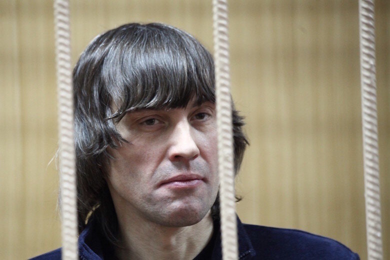 Итальянец