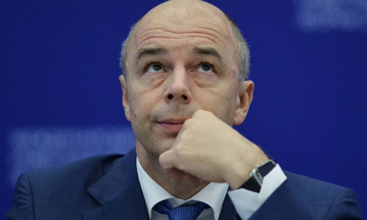 Министр  Финансов - А. Г. Силуанов