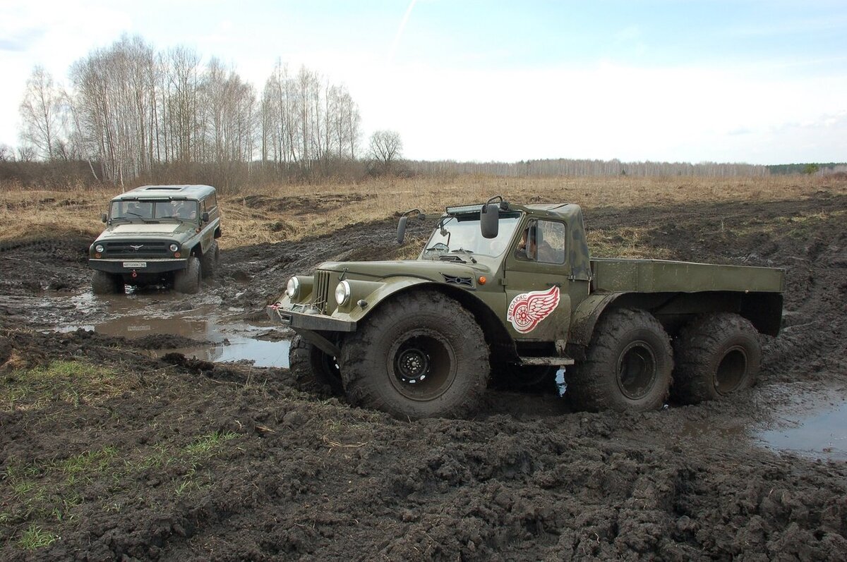 Оставьте заявку