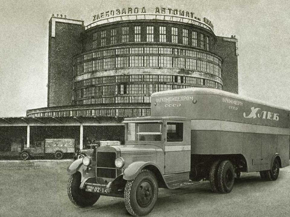 Источник фото: mylove.ru