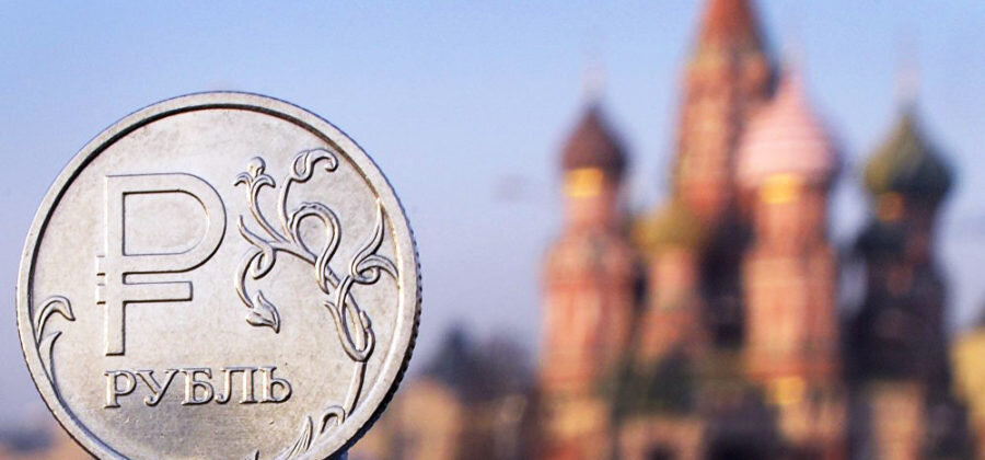 Как защитить свои сбережения от падения рубля