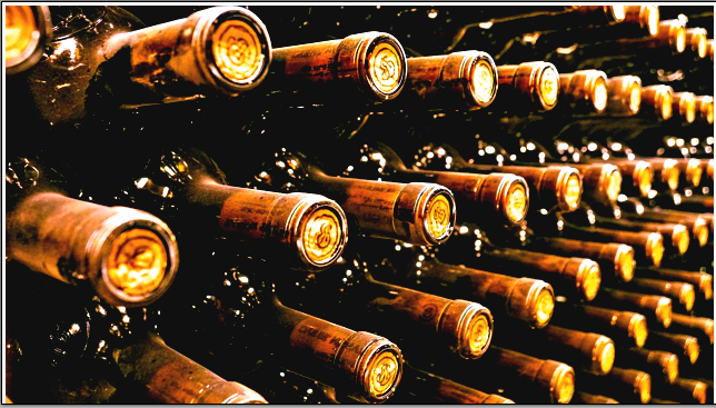 Винное хранилище