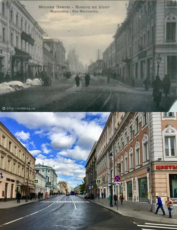 Москва сто лет. Покровские ворота Москва улица Покровка 18/18. Москва 100 лет назад. Улицы Москвы 100 лет назад. Москва век назад и сейчас.