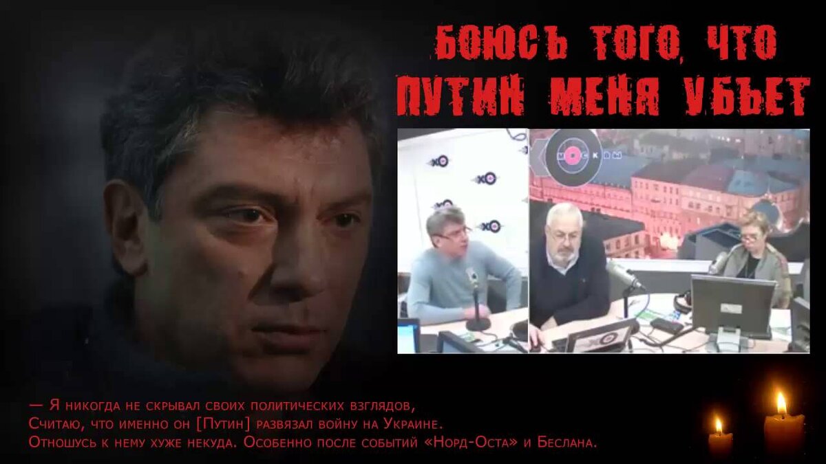 взято с www.youtube.com