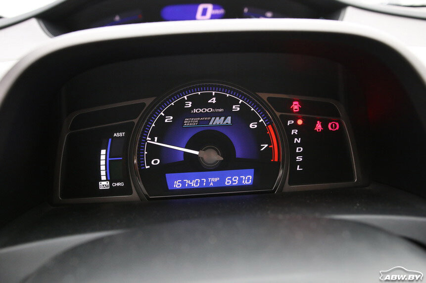 Honda civic 2010 спидометр. Хонда цивик гибрид ошибки. Хонда цивик гибрид ошибки. Хонда цивик гибрид ошибки. Приборная панель хонда цивик гибрид 2009.