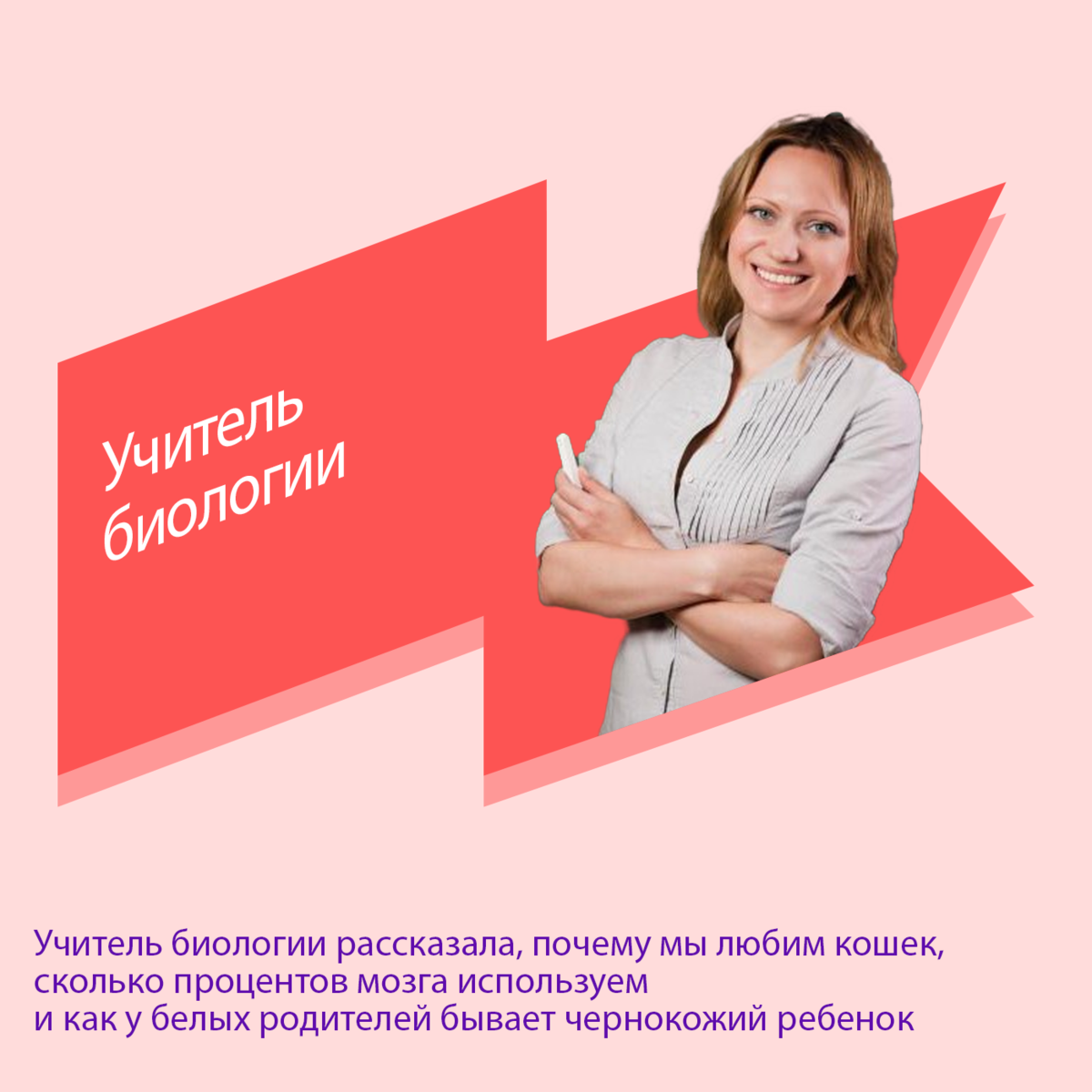 Картинка представлена в ознакомительных целях.