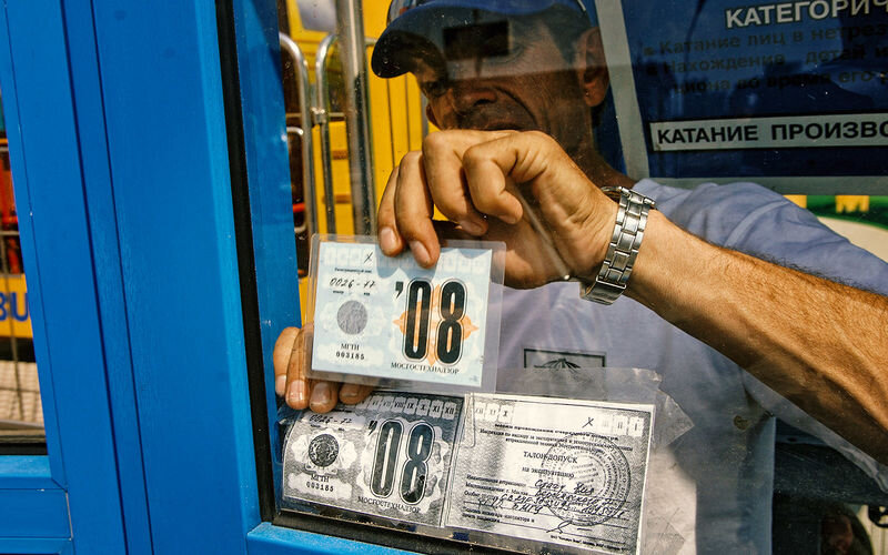 Техосмотр как был, так и остался профанацией. Своего рода дополнительный налог для автовладельцев. Никакой реальной пользы от него нет. По крайней мере, в том виде, в каком он существует сейчас.