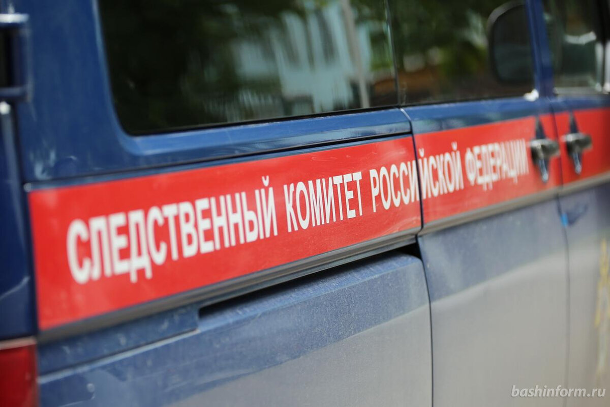 Фото: ИА «Башинформ»