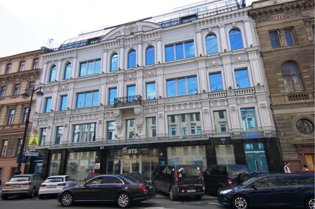 Фото: Аукционная документация