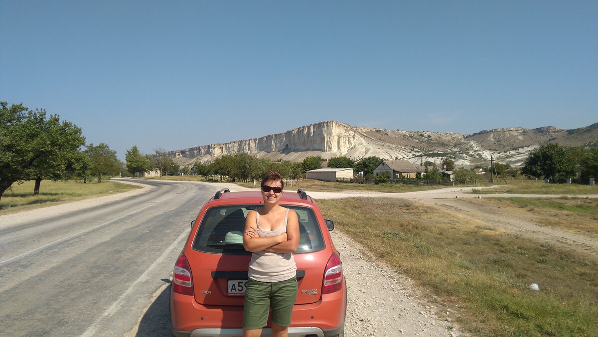 Белая Скала в Крыму