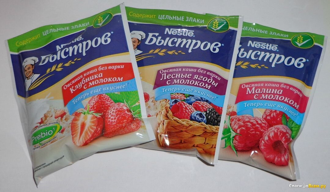 Фото с просторов сети