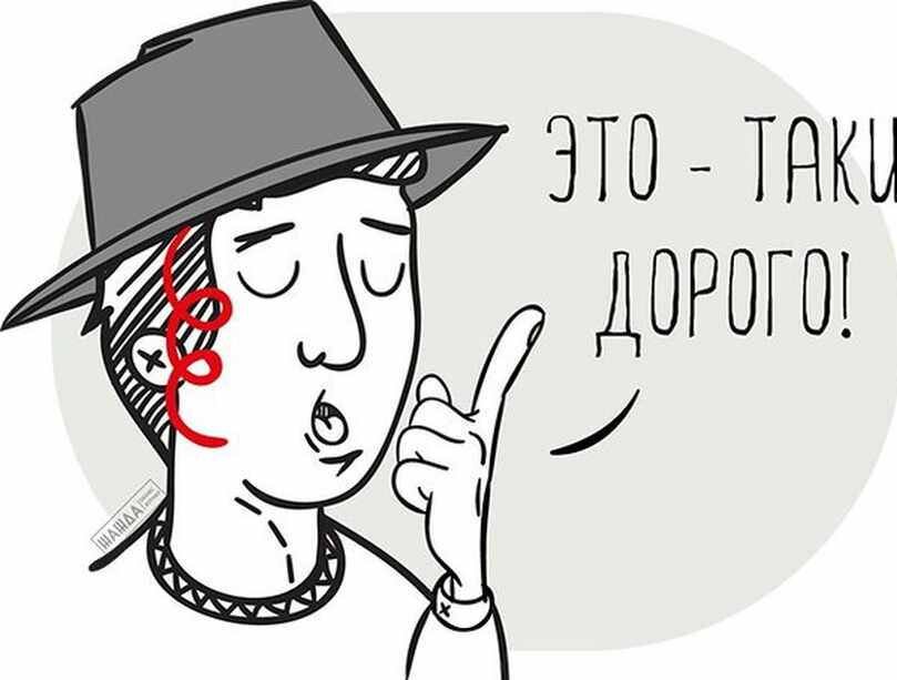 Почему картины стоят дорого