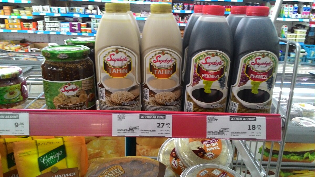 22.07 2024 турция. Магазины в Турции продуктовые. Продуктовый магазин в Турции фото. Жидкая халва в Турции. Магазин а101 Турция.
