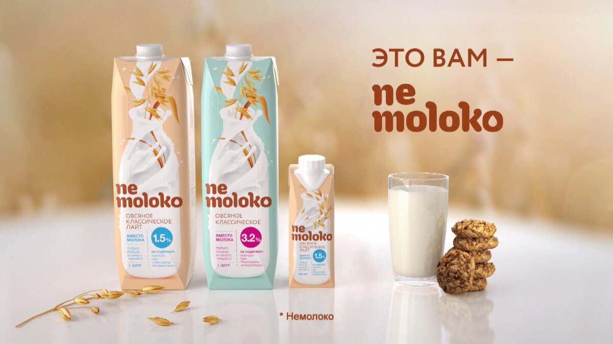 Не молоко сады Придонья