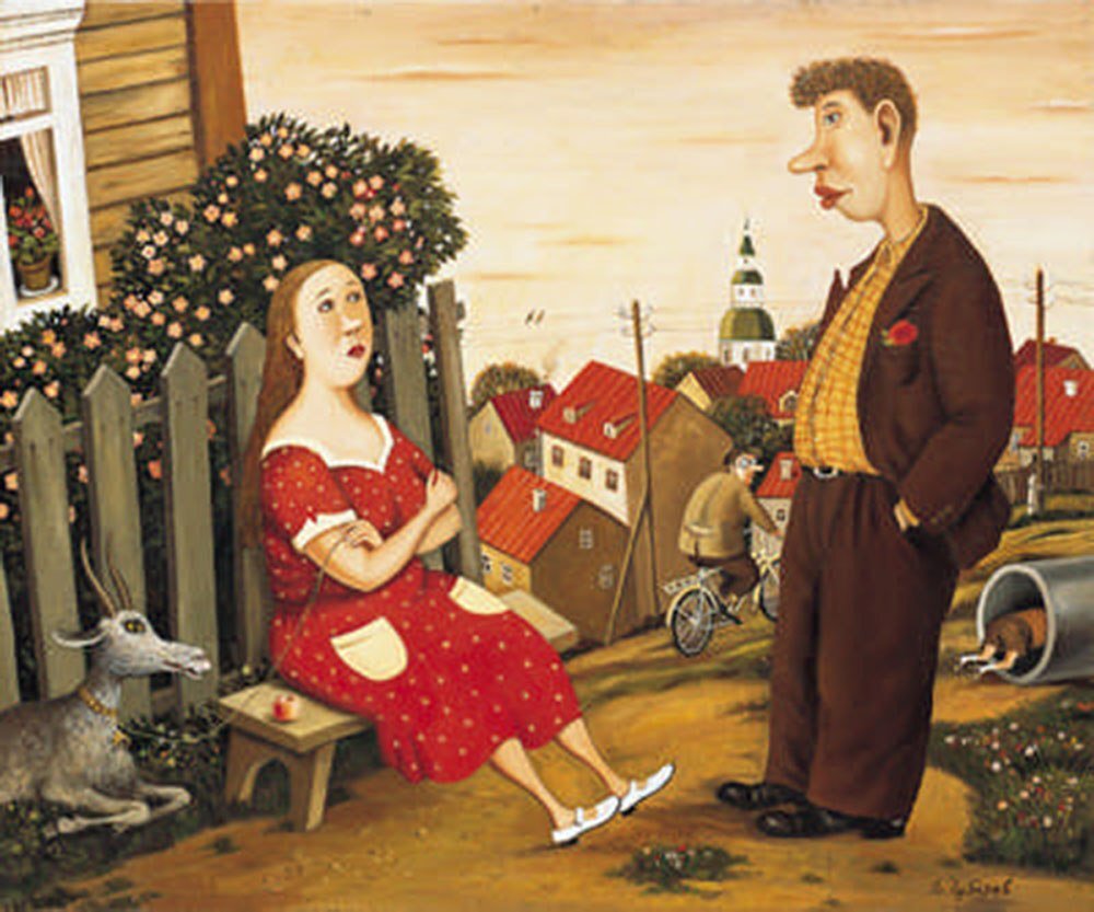 Худ. В. Губарев