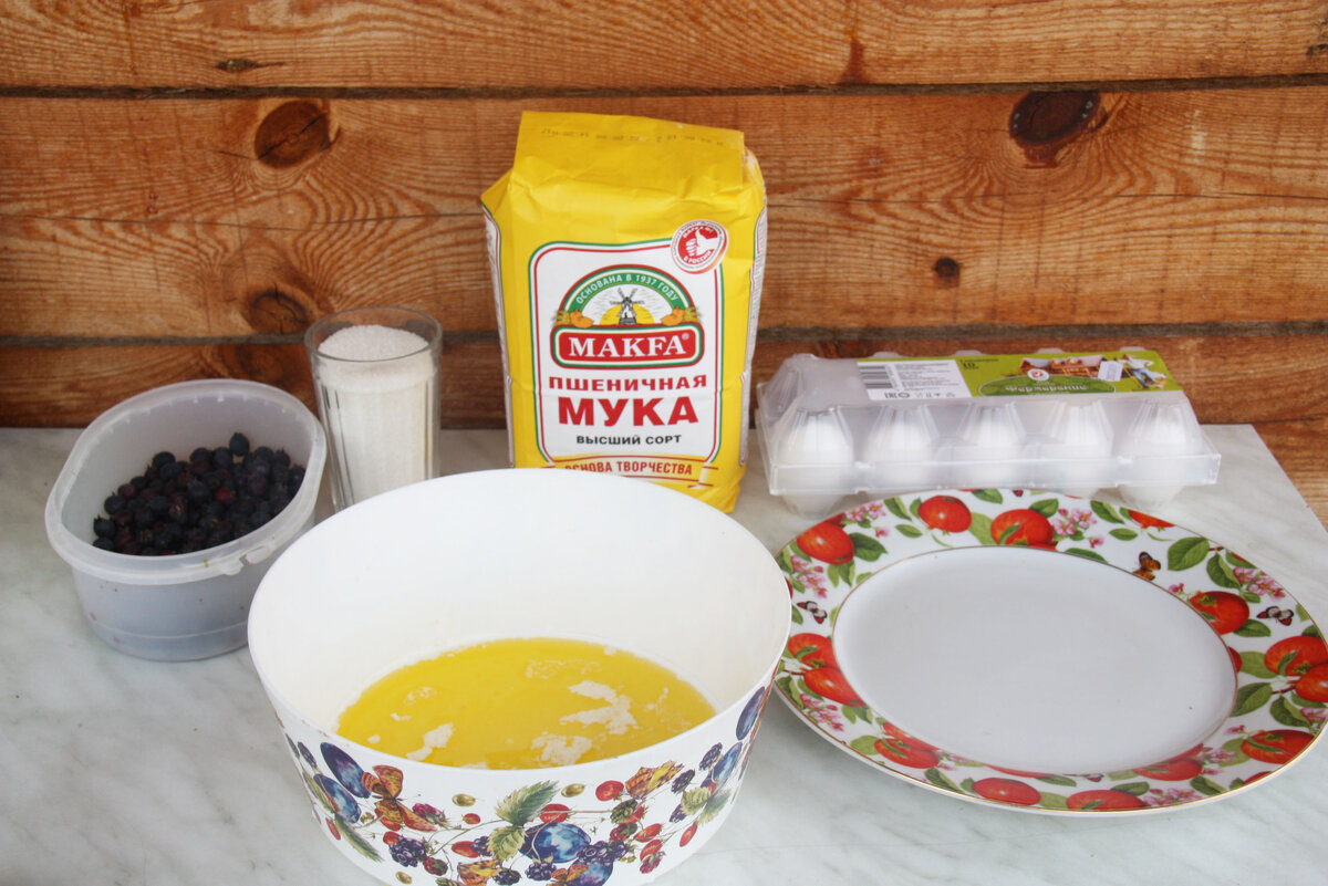 Ингредиенты