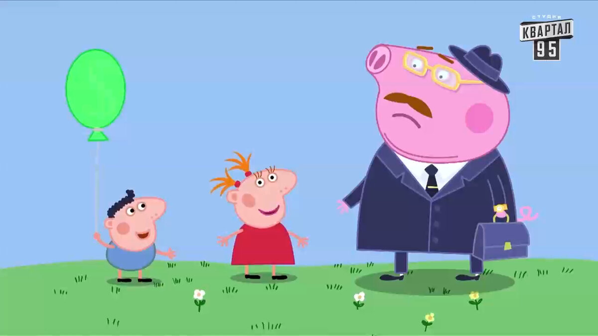 Новый политический мультфильм "Свинка Шмепа".