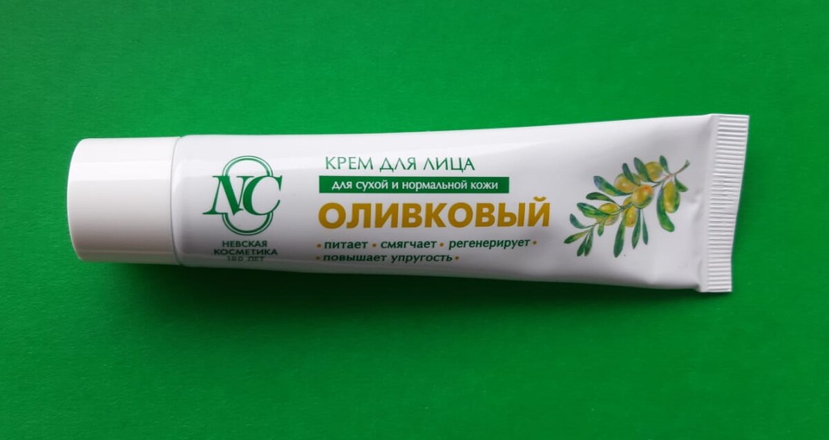Фото от Кристи