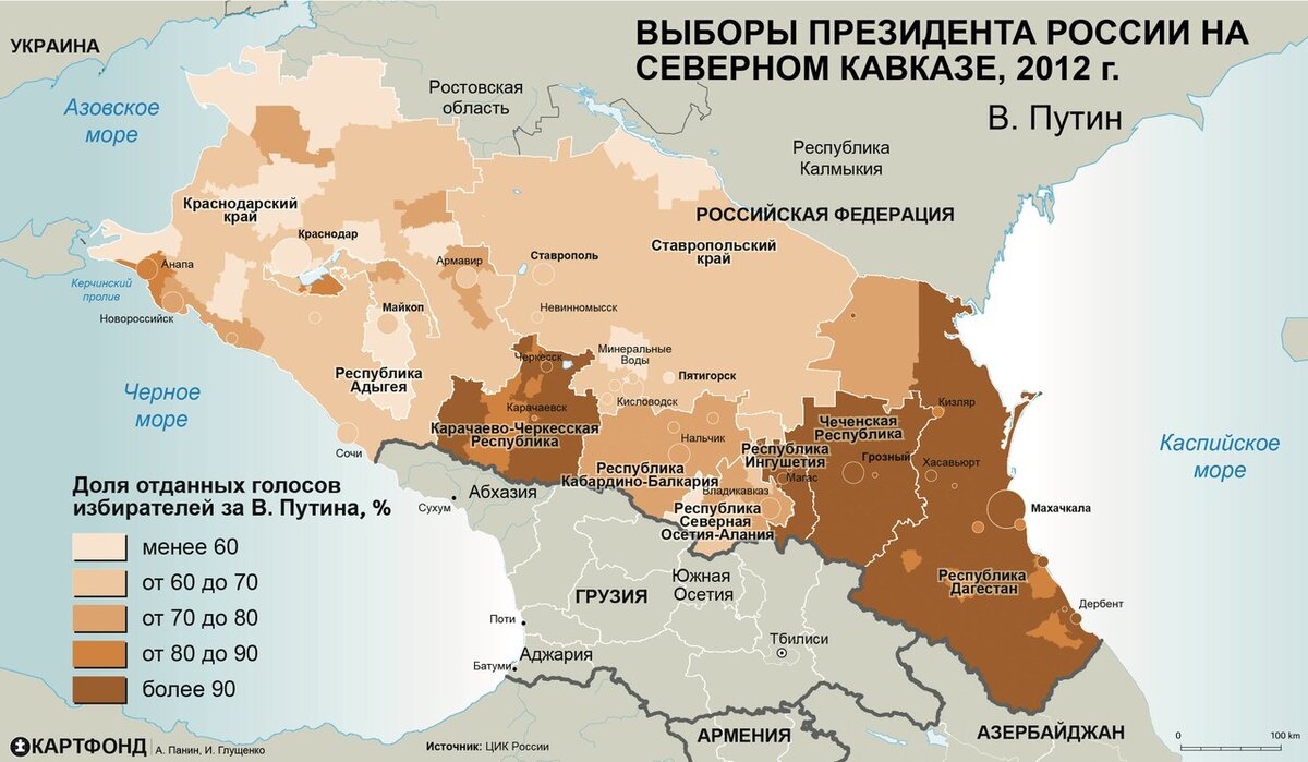 Карта регионов Северного Кавказа
