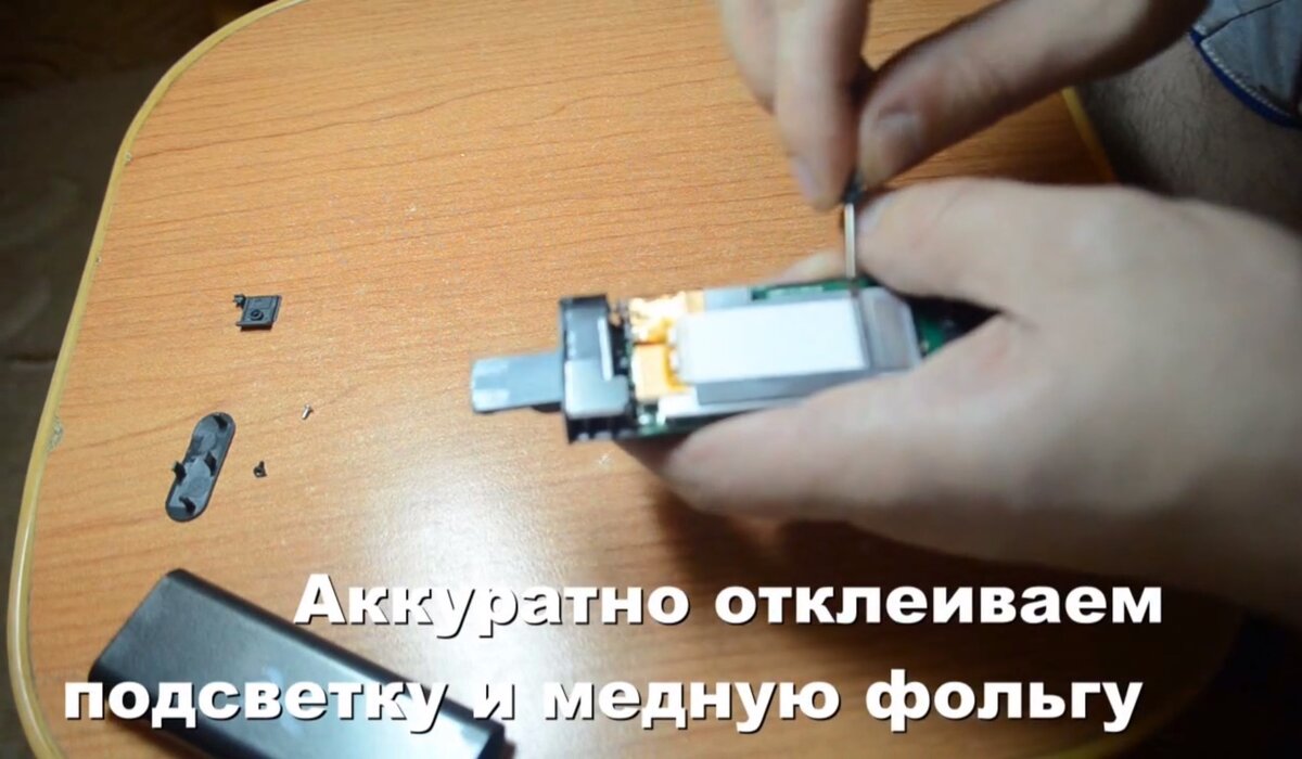 🔧 Компьютер не определяет модем. Ремонт 4g модема YOTA 🔨 | 🔧 Mr.РукоJob  🔨 Pro Ремонт | Дзен