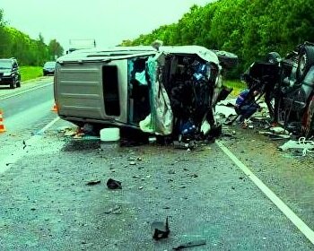 Снимок издательства «Пресса» новости районов Рязанской области.