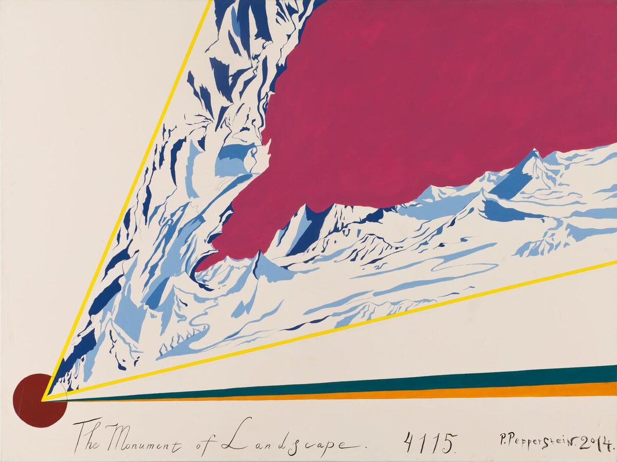Павел Пепперштейн «Памятник пейзажу», 2014, холст, акрил, 150 x 200 см