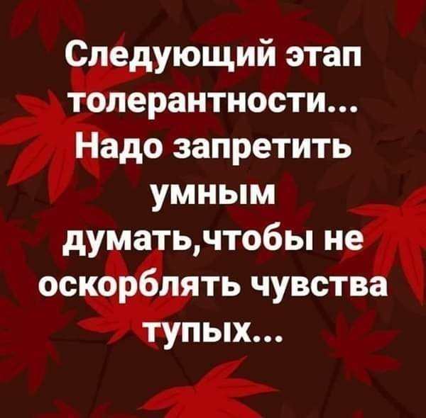 И не удивлюсь, учитывая сегодняшние тенденции