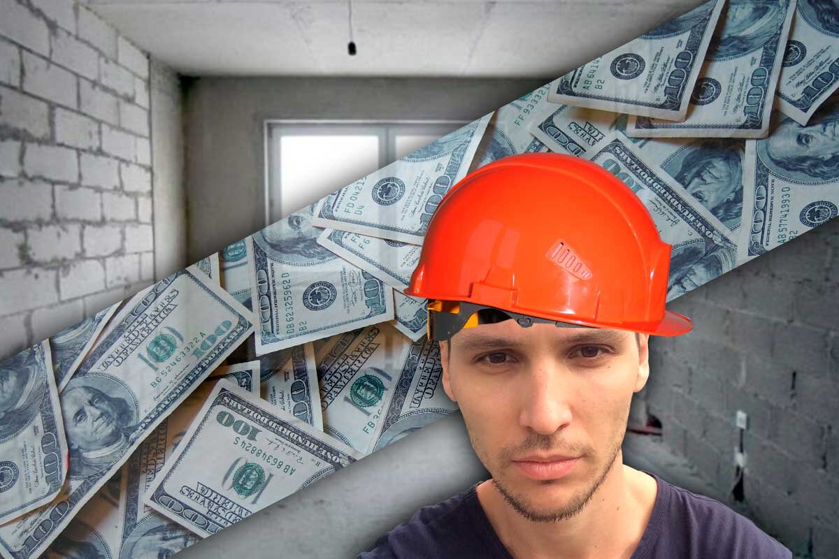 Источник: вдохновение