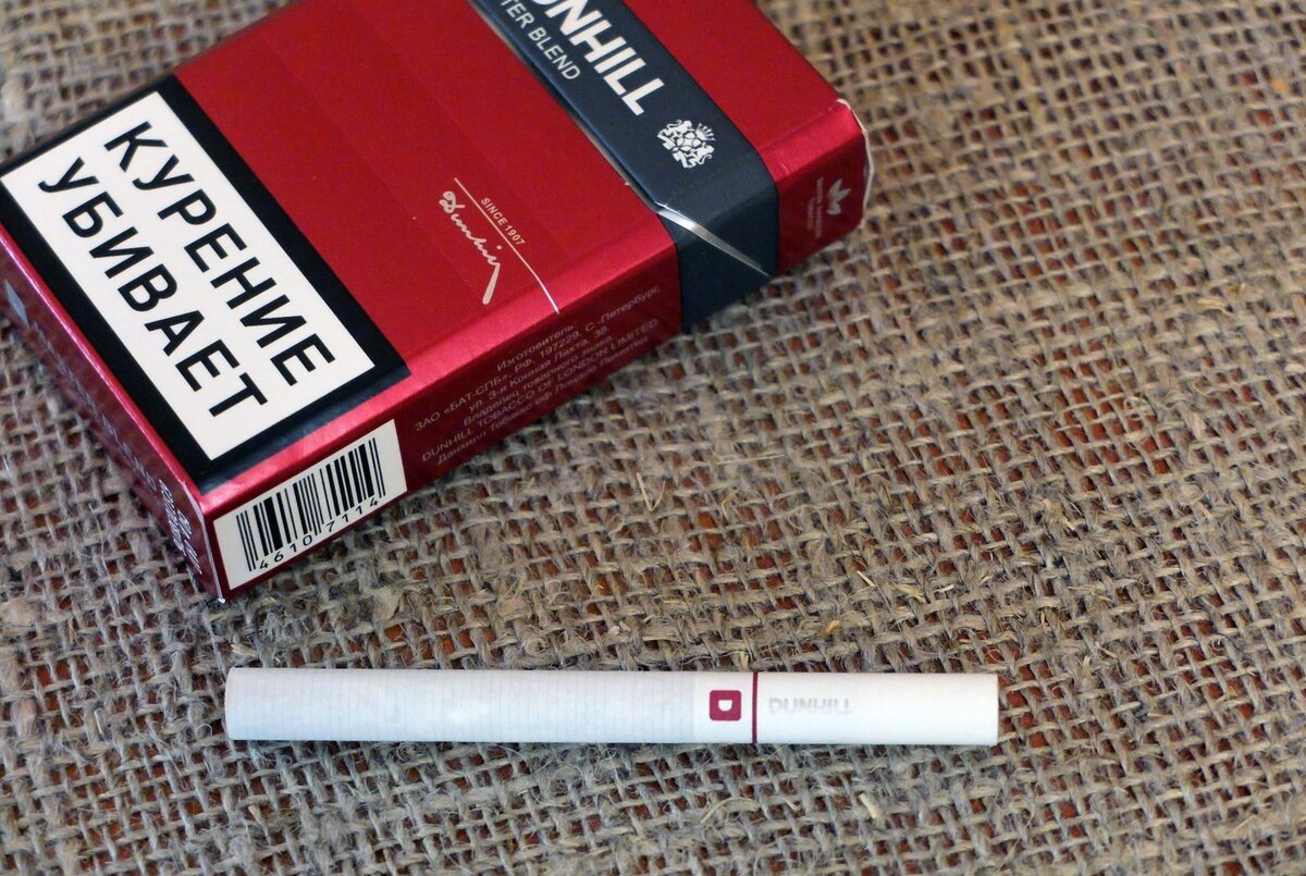 Крепкие сигареты цена. Данхилл ред сигареты. Данхилл красный сигареты. Dunhill сигареты красные. Dunhill Red 2023 сигареты.