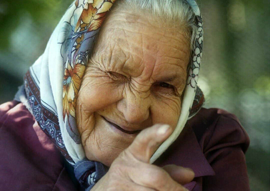  
уважай старших, такой-разэтакий