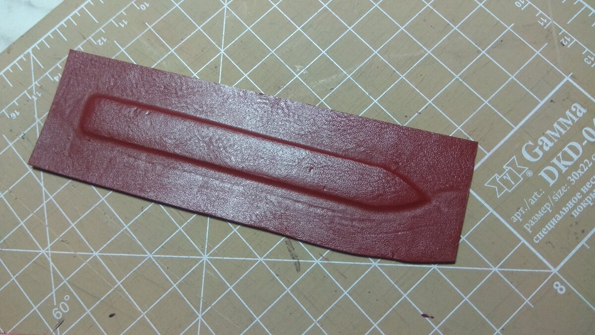 Формую хлястик