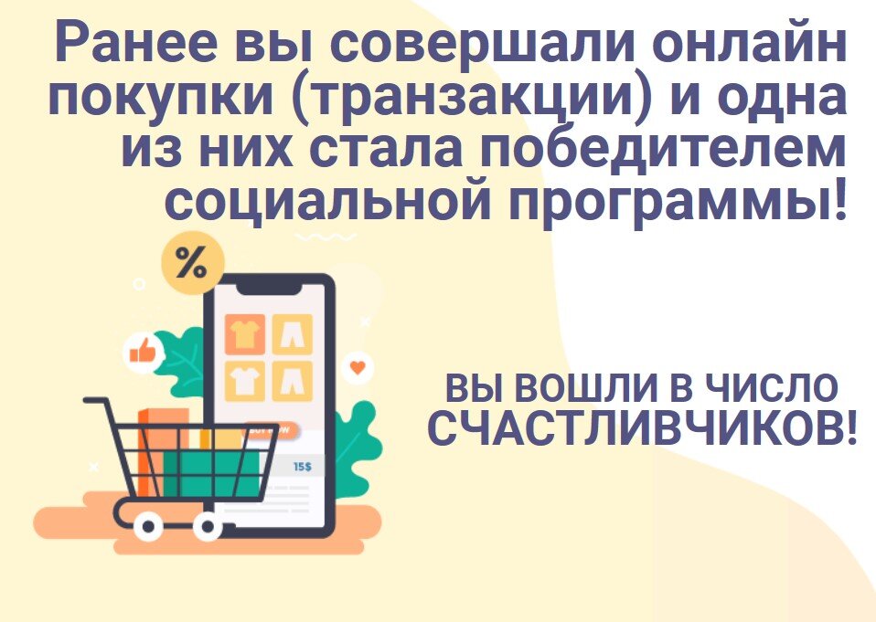 Ух куплю жене сапоги :)