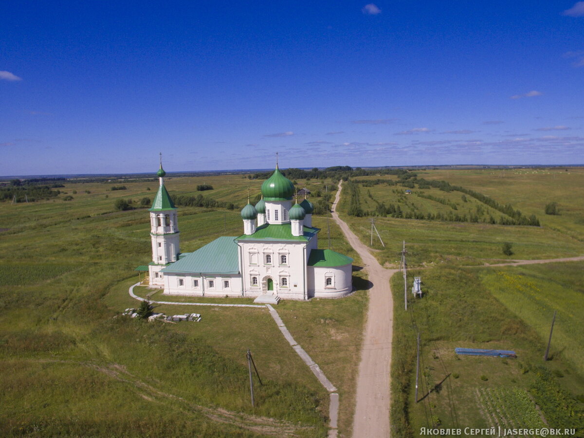 Церковь Дмитрия Солунского Ломоносово