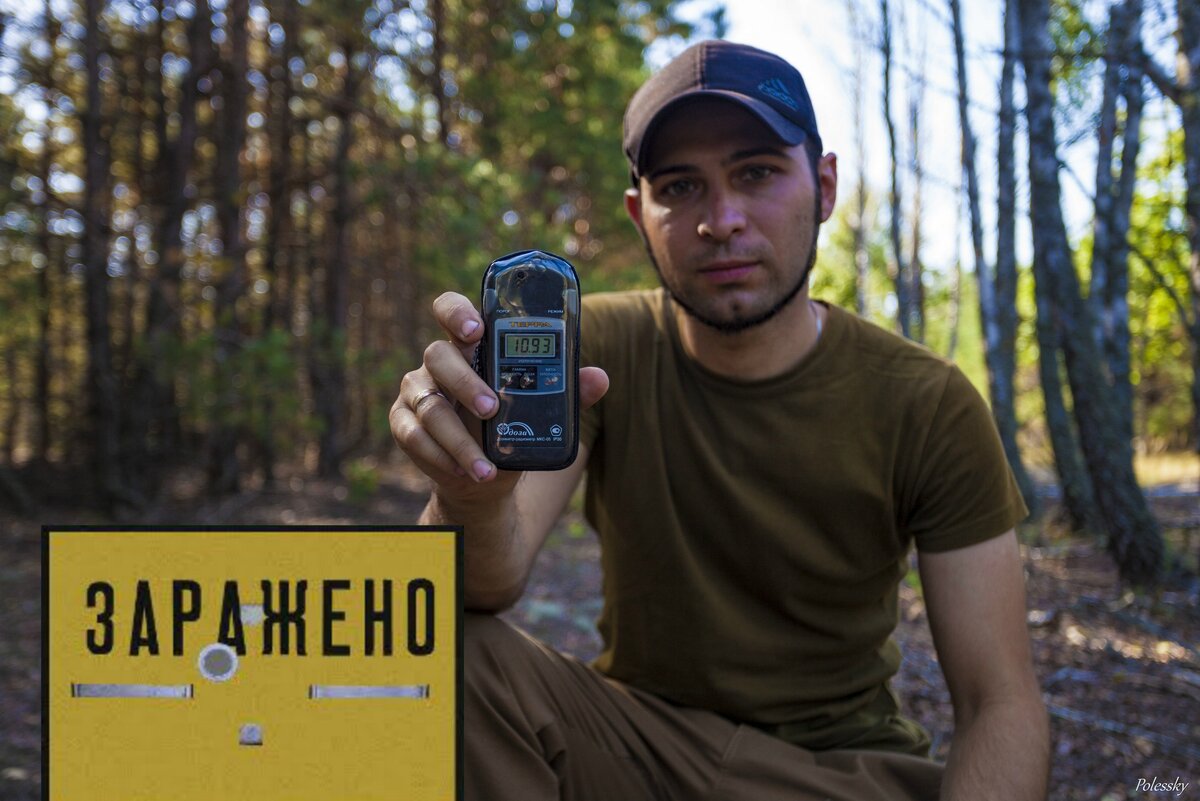 Необычные пейзажи в Рыжем лесу Чернобыля. Уникальное фотопутешествие