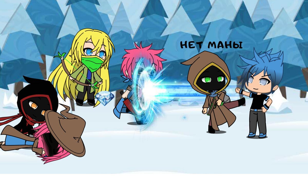 Они немного отдохнули и снова отправились в подземелье. Они добрались до 1.5 и там был краб кристал и они его ПОБЕДИЛИ!!!
