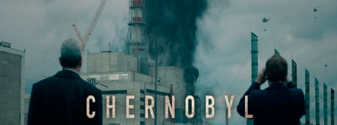 "Чернобыль" HBO — кино, которое стоит смотреть