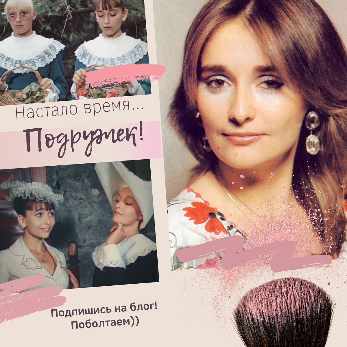 Нинидзе, Ия Борисовна — Википедия. Советская, грузинская и российская актриса театра и кино, певица. Заслуженная артистка Грузинской ССР, Народная артистка Грузии. Родилась: 8 сентября 1960 г. (59 лет), Тбилиси, Грузинская ССР, СССР