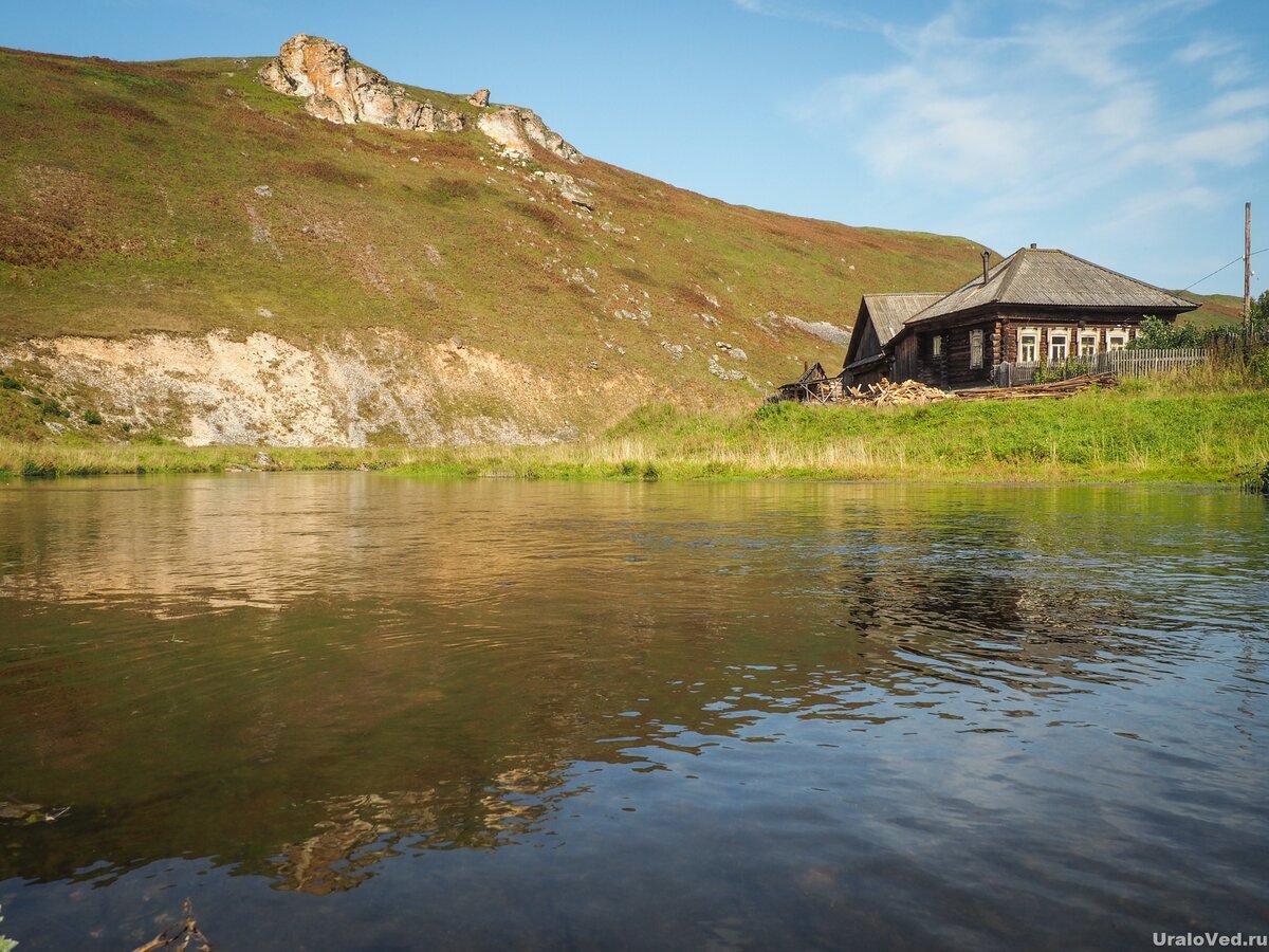 Нижнеиргинское село фото