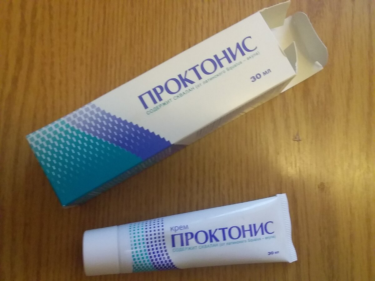 проктонис мазь. проктонис крем 30мл. крем проктонис для лица. проктонис крем для кожи. проктонис крем 30 мл вис.