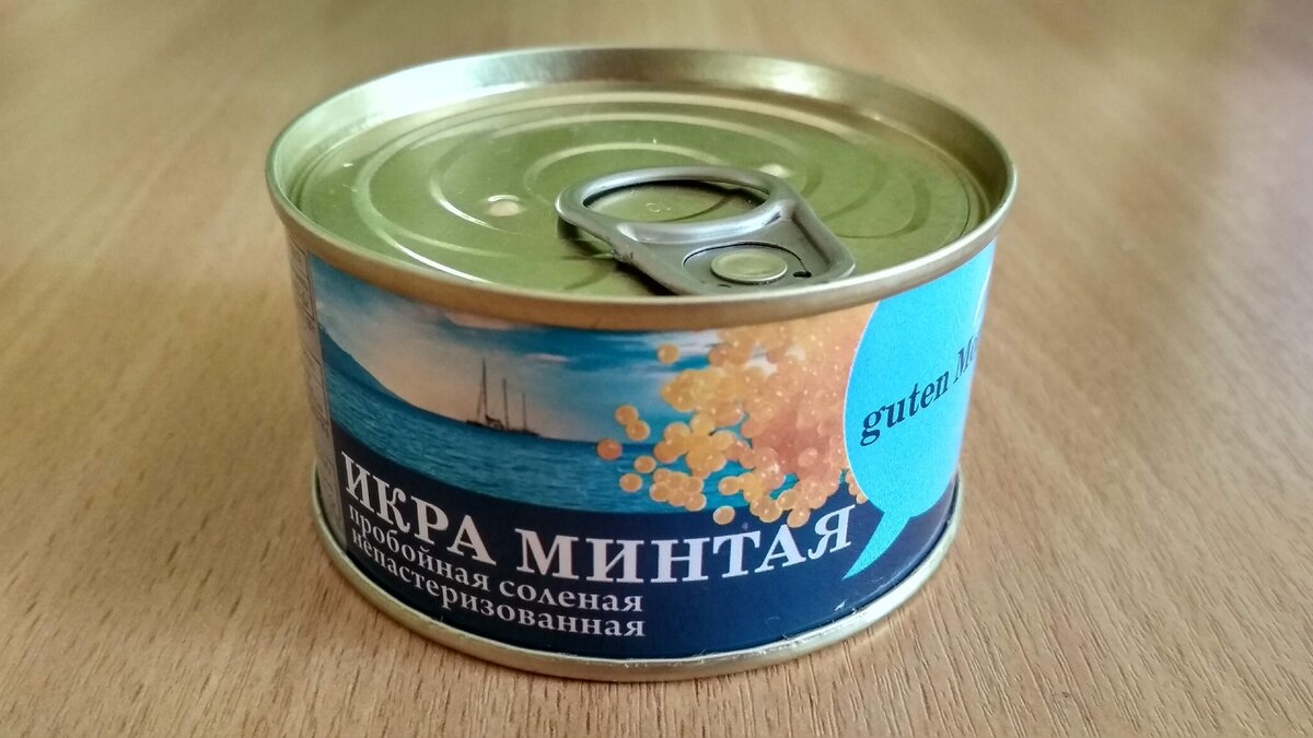 Икра минтая картинки