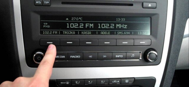 Плохо ловит радио в машине