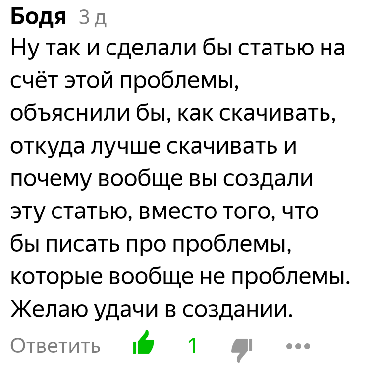 Музыку ВКонтакте можно будет слушать без интернета — и другие новости | VK Blog | VK