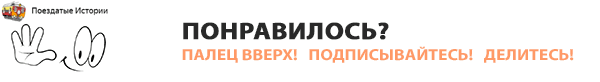 -4