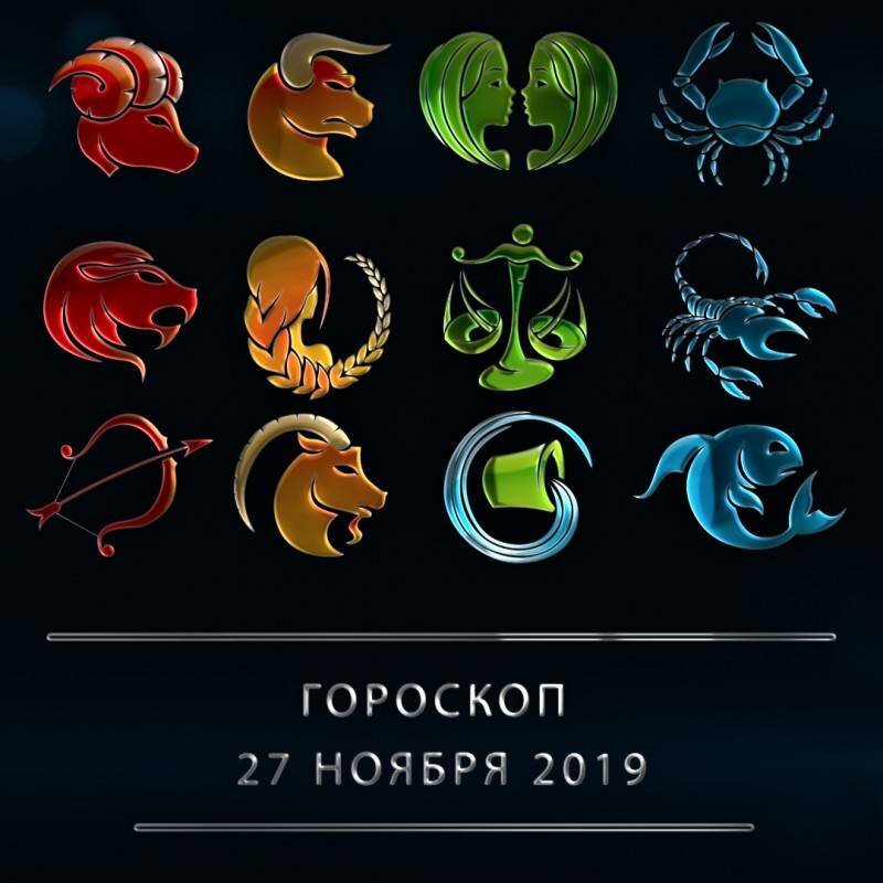 Красный север