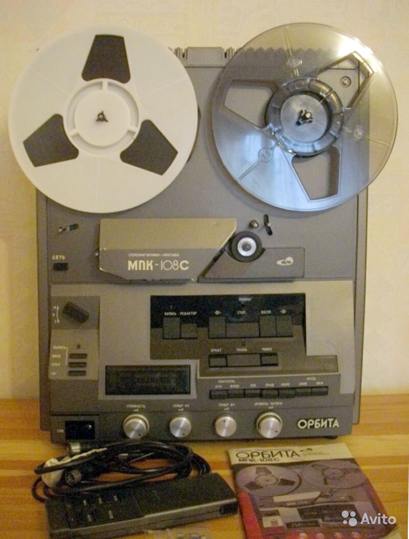 Катушечный магнитофон Орбита МПК-108С 1990 года выпуска