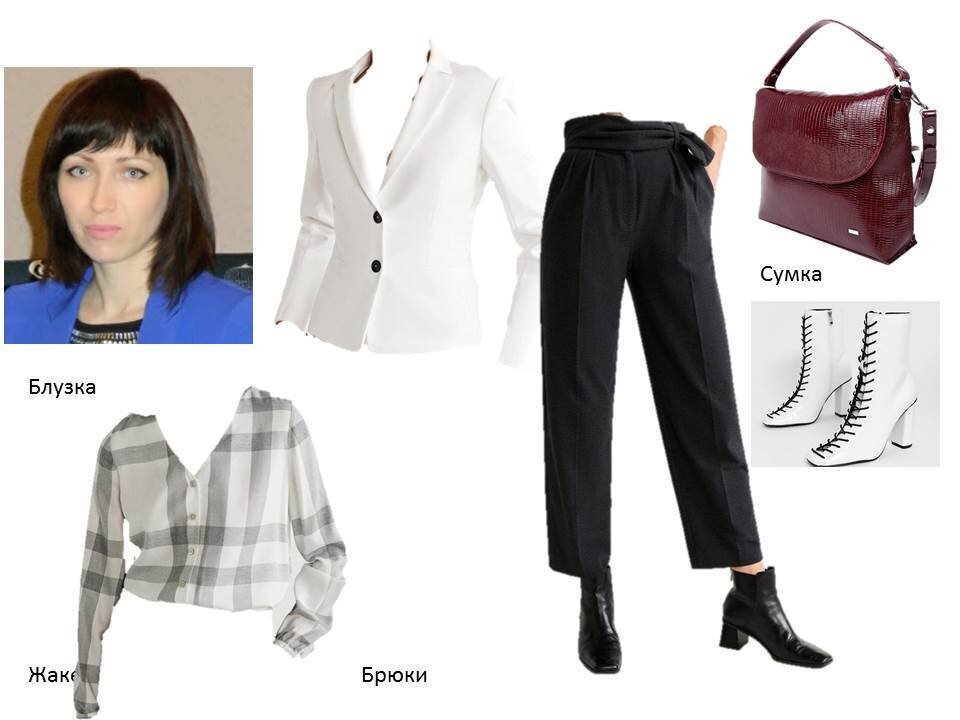 Сет для Людмилы